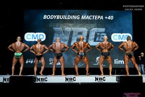 BODYBUILDING МАСТЕРА +40